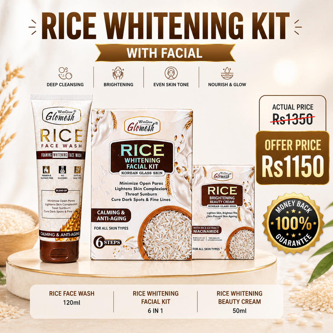 Rice Whitening Kit with Facial – (3-Step Set) - Glomesh
