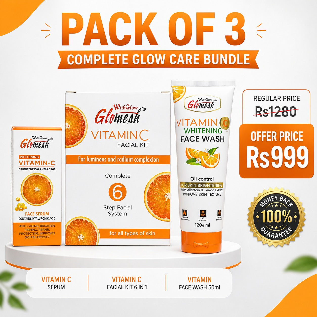 Glomesh Vitamin C Pack of 3 Bundle - Glomesh