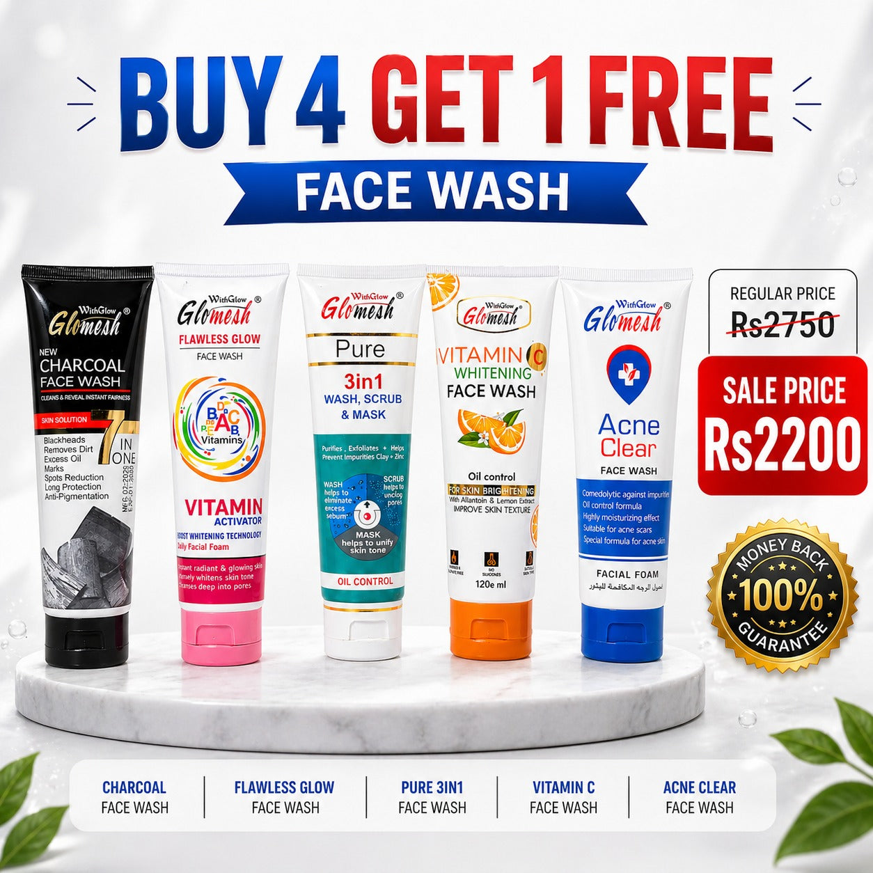 Glomesh Buy 4 Get 1 Free Face Wash Bundle - Glomesh