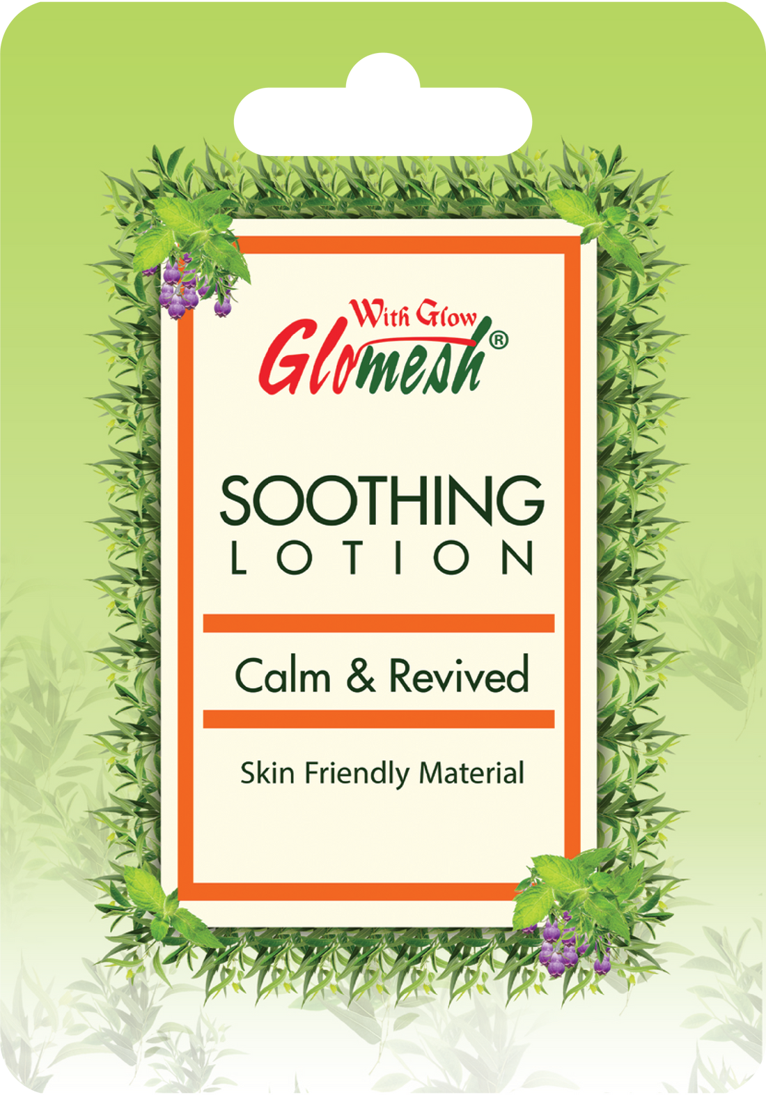 Glomesh Soothing Lotion Sachet 10 Gm - glomesh