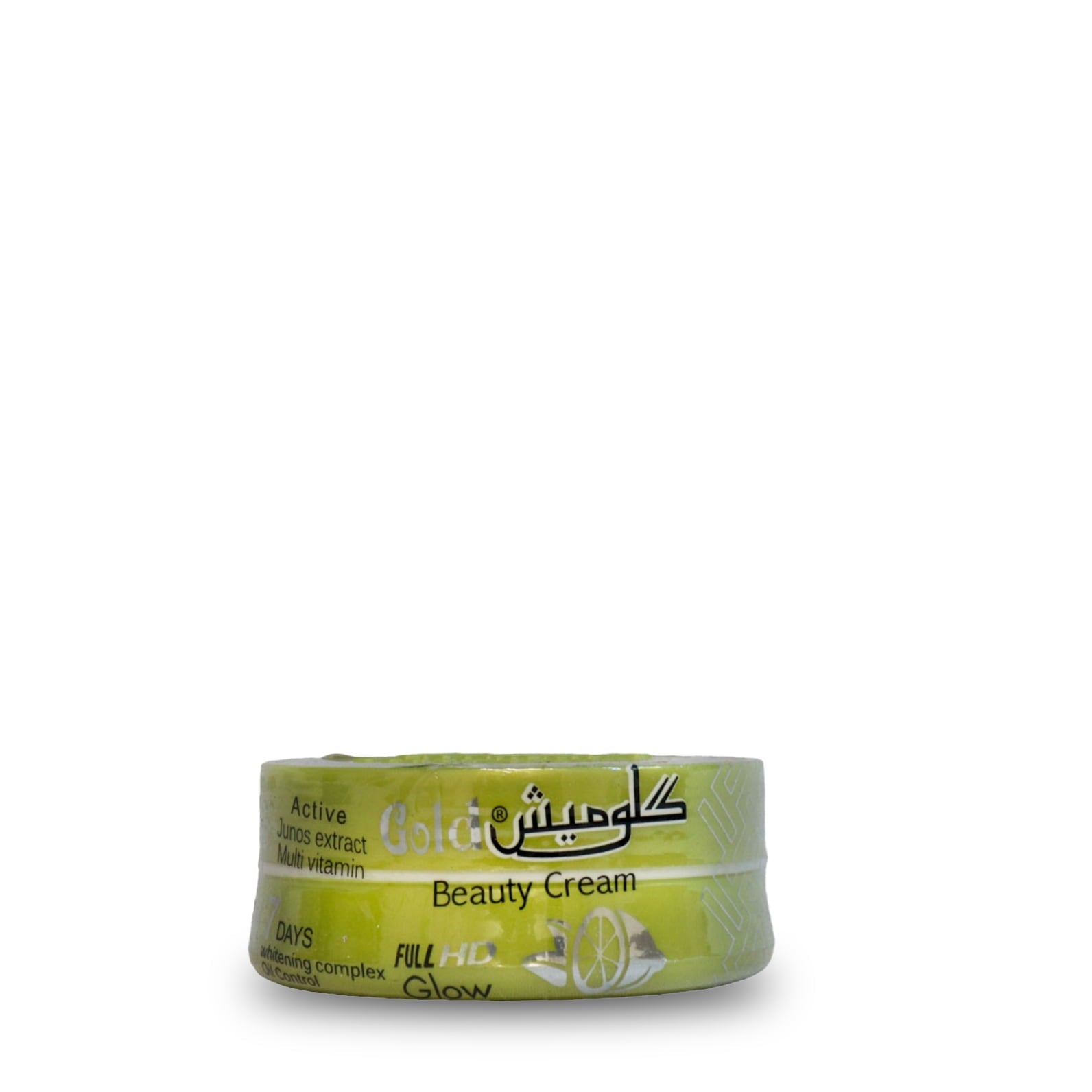Gold Beauty Cream With Serum - glomesh