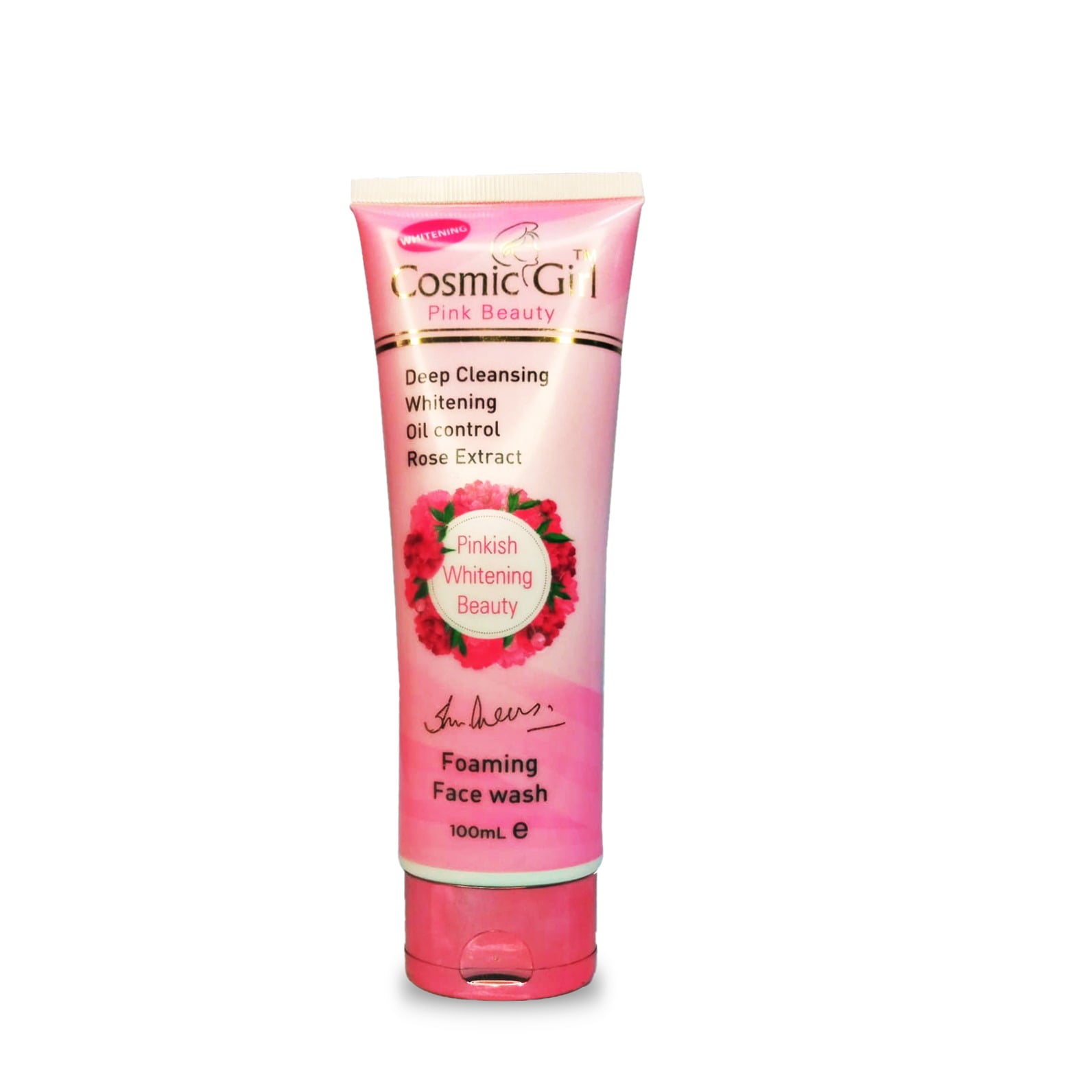 Face Wash Active Beauty Facial Foam - Glomesh